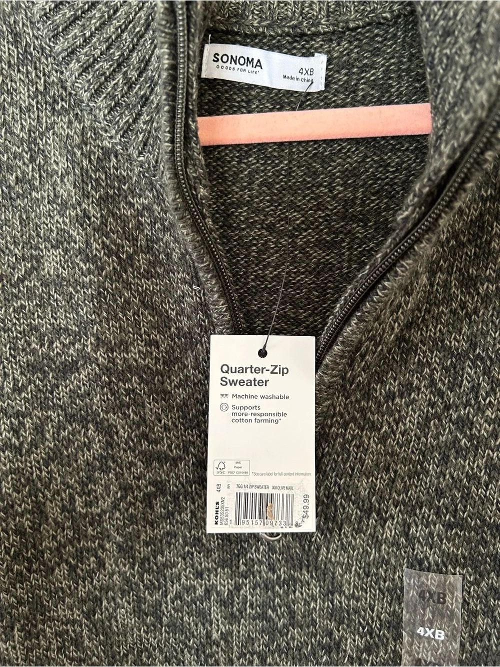 4XB Olive Green Big & Tall Sonoma Goods for Life Quarter-Zip Sweater, Men's